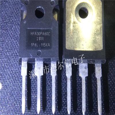 HFA30PA60C HFA30PA60 30A 600V VISHAY TO247 进口原装 可直拍