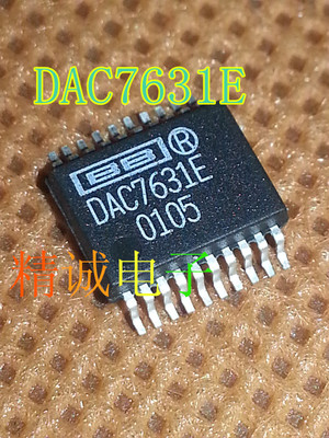 DAC7631E  DAC7631 全新原装进口IC 实体店库存