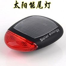 Selle de vélo - Ref 2346174 Image 3