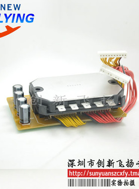 STK65043MK3功率模块电源模块SUNYUANSZ一级代理全新原装