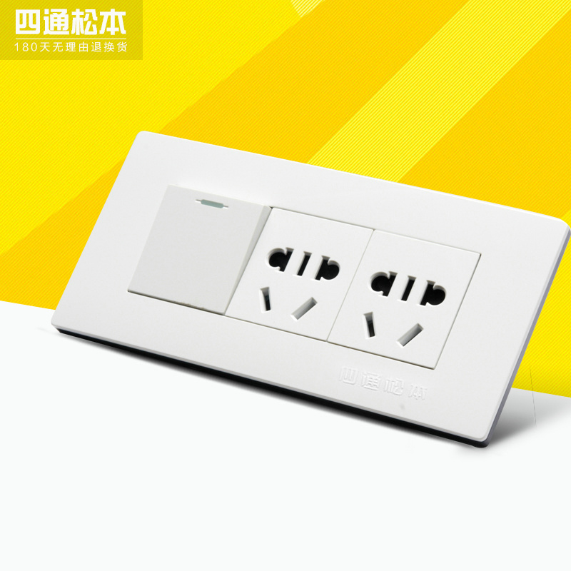 118型两位五孔开关插座