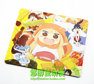 干物妹！小埋鼠标垫我家有个鱼干妹土间埋本场切绘海老名菜菜