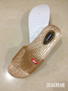 Sandales femme OTHER   en plastique - Ref 2668288 Image 22