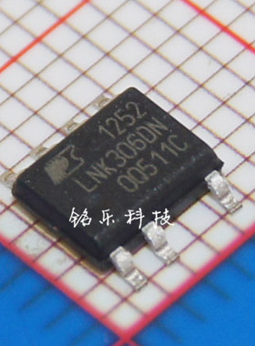 全新LNK306DN LNK306D 贴片SOP7 电源管理芯片