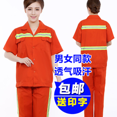 Vêtement de travail en polyester - Ref 1912493 Image 8