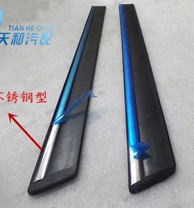奇瑞旗云车门防撞条