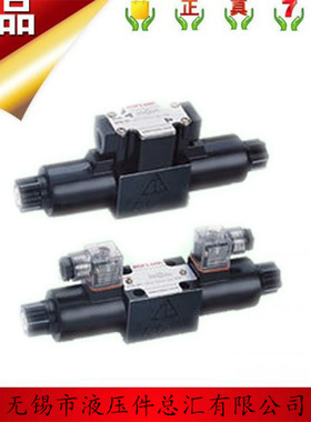 原装台湾DOFLUID/东峰电磁阀DFA-03-3C12-DC24V-35C A110 A220