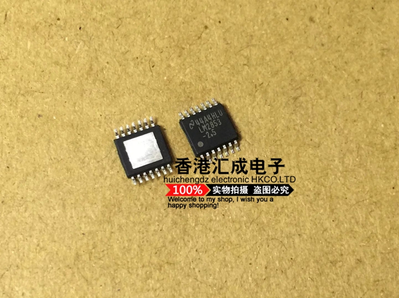 LM2853MH-2.5/NOPB LM2853MH-2.5 LM2853MH LM2853 TSSOP14原装