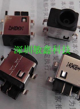 原装 三星 RV500 RV511 RV509 RV515 RV520 RV720 电源接口 头