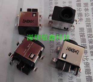 三星 Samsung NP450R4V NP450R5U NP450R5V笔记本电源接口电源头
