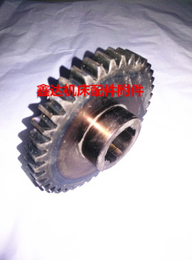 齐齐哈尔第二机床厂X6132A/60032A/5032A/齿轮 /Z39/M4/6-45X12