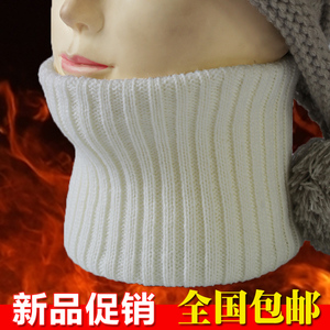 春秋天中高领披肩围脖 毛线领圈 高领假领 百搭低领子毛衣 半高领