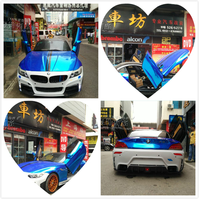 宝马 Z4 3系 E90 E92 E93 改LSD德国原装进口剪刀门 鸥翼门