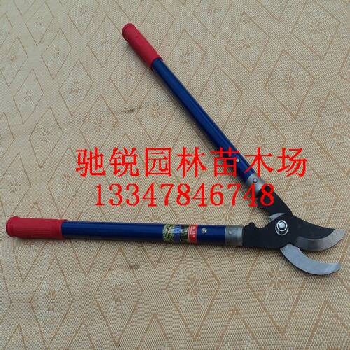 自产自销专业园林修整工具，锋利无比使用得心应手，工作效率提升3倍，干活不感觉累。