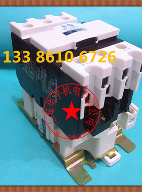 天水213交流接触器 GSC1(CJX4-d)-4011 24V36V48V 110V 220V 380V