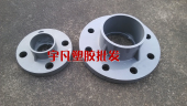 140 法兰 160一体式 灰色PVC国标法兰20 110