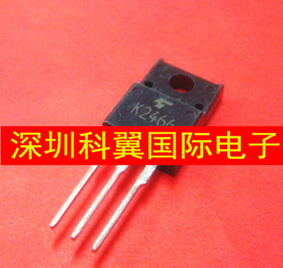 K2466 2SK2466场效应MOS管30A100V TO-220F塑封 全新原装直接拍下