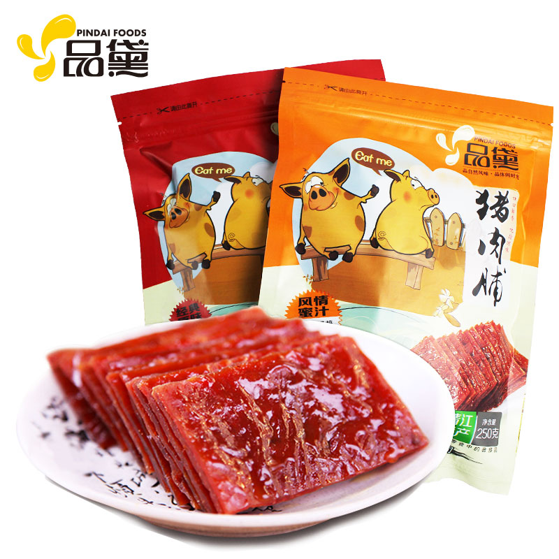 品黛 猪肉脯 肉干零食品 靖江特产250g×2袋 -靖江肉脯(品黛食品专营店仅售35.9元)