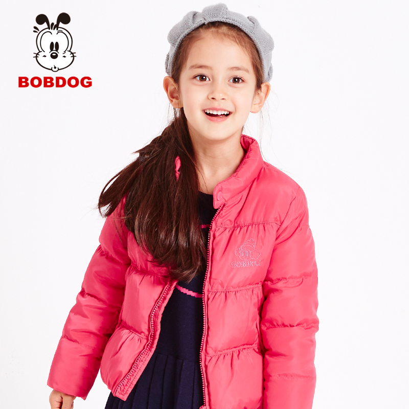 Blouson pour fille BOBDOG en polyester - Ref 2161035 Image 2