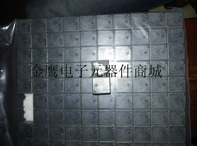 CP1A-12V ACP331 CP1A-12V松下汽车继电器