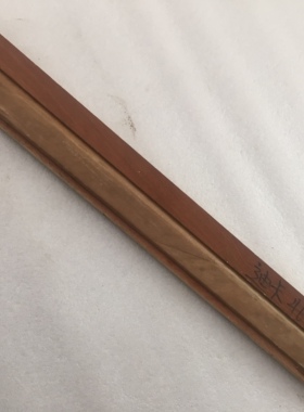 五豪4606H刀片 伍豪4606Z 精密切纸机专用刀 高速钢刀片 五豪刀片