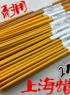 编织工具diy织针毛衣针棒针上海