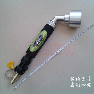 台湾松格牌刘盛超细目1000目洒水器育苗花洒花卉浇花喷头园艺工具