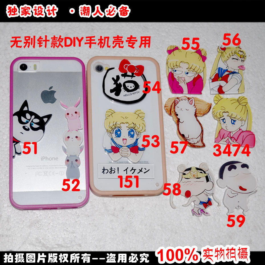 Broche en plexiglas - Ref 1181749 Image 1