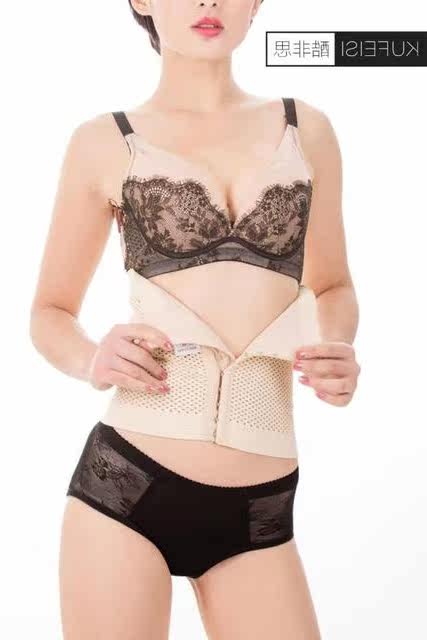 Corset sexy en spandex - Ref 679429 Image 1