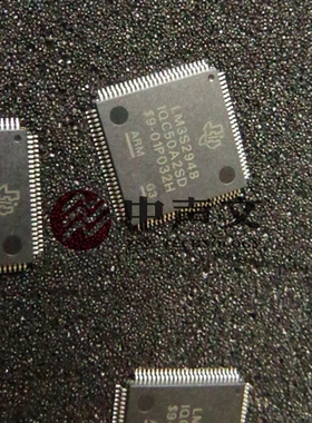 全新原厂LM3S2948 LM3S2948-IQC50-A2 LM3S2948-IBZ50-A2