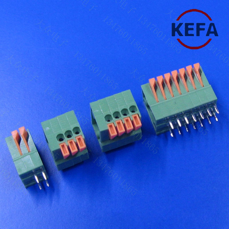 科发KEFA KF141V 1P2P3P4P5免螺丝可拼接快速接线端按压式PCB2.54
