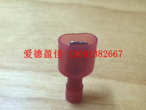 耐高温尼龙冷压接线端子*6.3