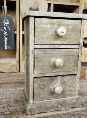 竖版复古做旧地中海风拍摄道具