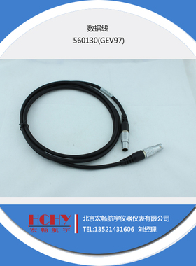 徕卡560130(GEV97)GPS主机-手簿 主机-GE171电池电源连接线