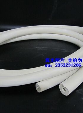 真空管/橡胶真空管/抽真空橡皮管/白色橡胶管 12*36mm（2米长）