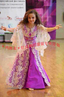 舞蹈服 演出服 印度服 儿童肚皮舞28服装 鸿舞衣