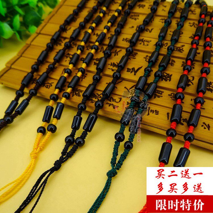 吊坠挂绳挂坠绳翡翠竹节黑曜石