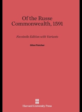 【预售】Of the Russe Commonwealth, 1591