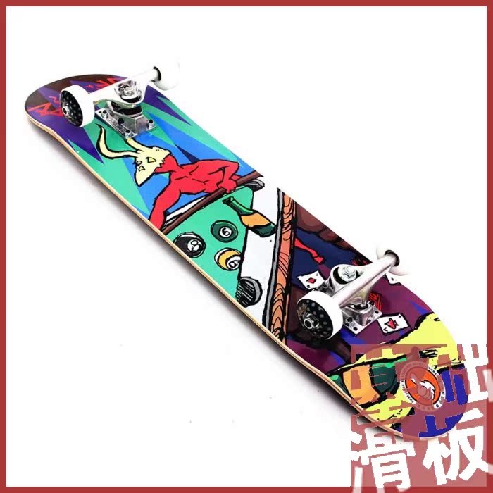 Skateboard BOILING - Ref 2597448 Image 1