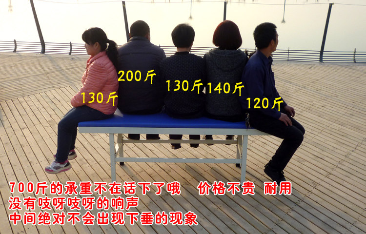 尺寸可定做超大美容按摩床图片