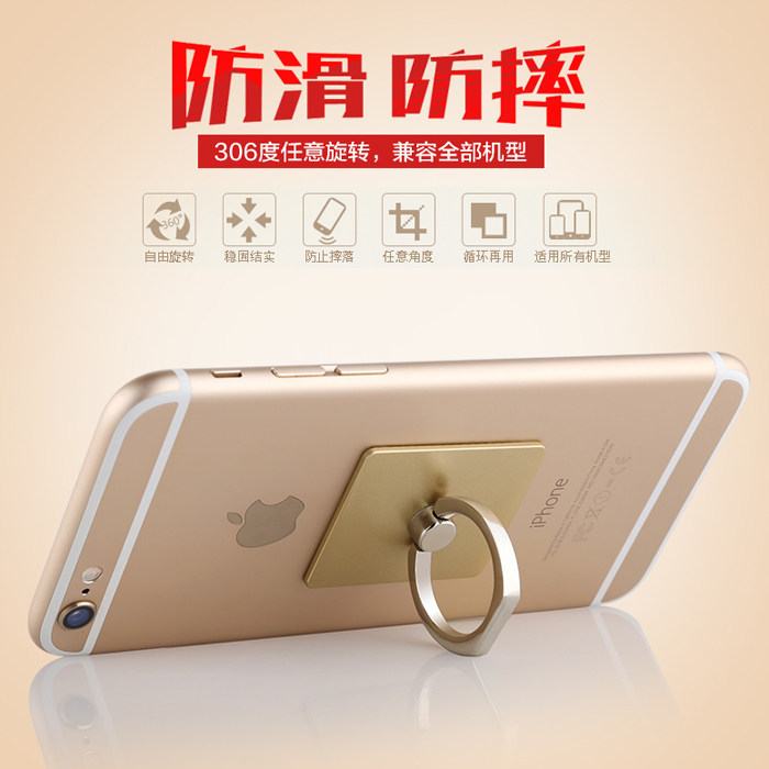 Support téléphone portable - Ref 1356040 Image 1