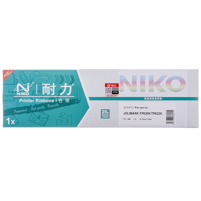 耐力适用映美fp-630k色带架 620K 635K打印机色带框 JMR126色带芯