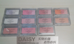 MUJI无印良品日本进口脸部腮红胭脂粉彩珠光多款3.5g打光立体鼻梁