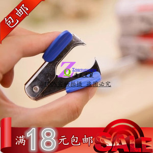 Deli/得力0231标准起钉器 取钉器 拔钉器 办公财务起订器 取钉夹