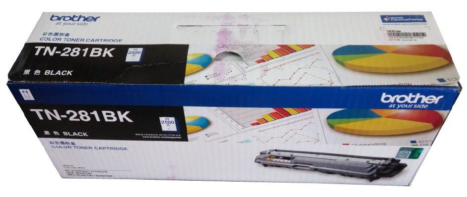 原装兄弟TN-281BK黑色粉盒 HL-3170CDW墨粉盒 HL-3150CDN DCP-9020 MFC-9140 9340CDW粉盒