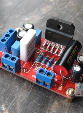LM3886功放板 不带LM3886芯片 发烧后极单声道功放板 BTL达180W