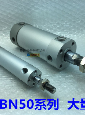 SMC型轻型迷你气缸CG1BA/CDG1BN50-25/50/75/100/125/150/175/200