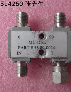 55-80-0024 2.6-4.2GHz SMA RF 90度功分器 3dB电桥  定向耦合器