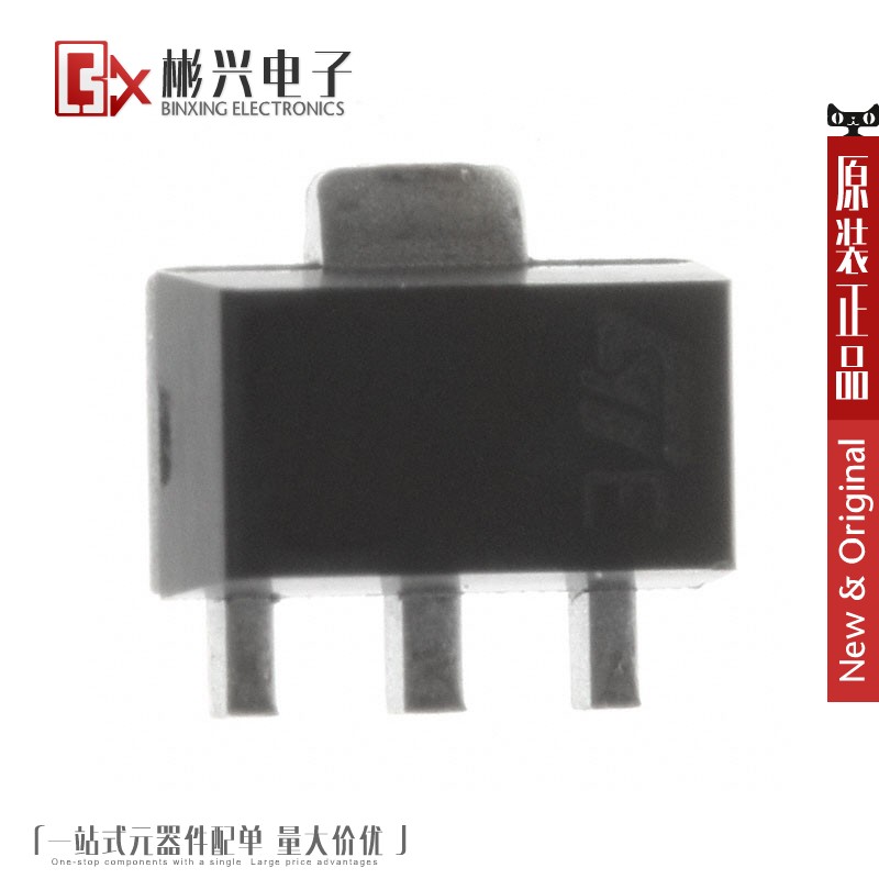 Accessoire USB - Ref 448899 Image 1