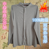 Pantalon collant - Ref 763879 Image 38